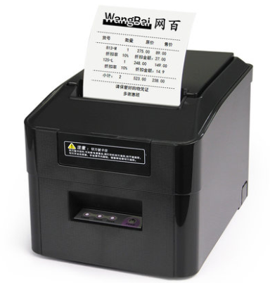 佳博80250熱敏打印機(jī)