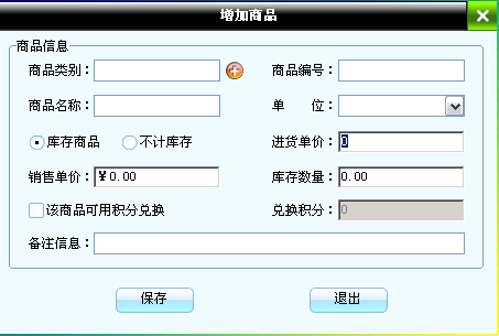 瑜珈音樂(lè)