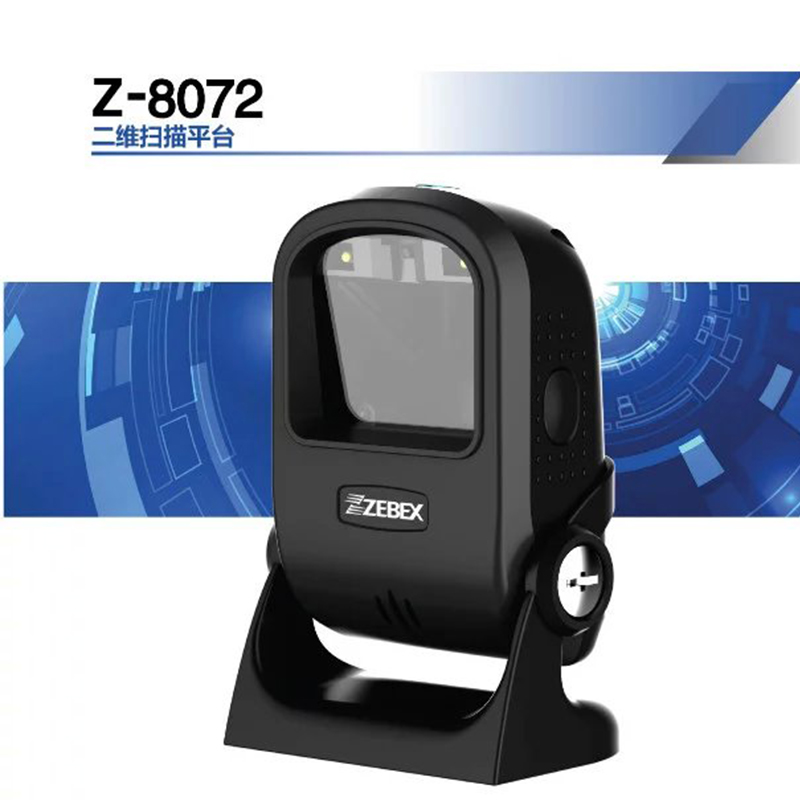 巨豪Z-8072影像二維掃描平臺(tái)