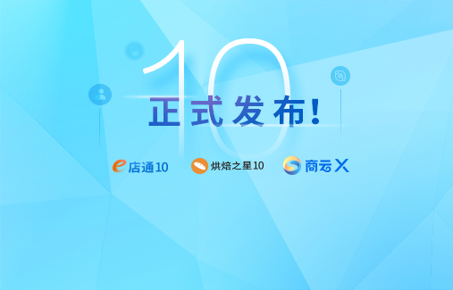 04-正式發(fā)布-官網(wǎng)小圖.jpg