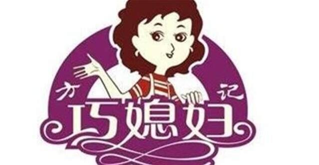 巧媳婦選用煙臺(tái)創(chuàng)鼎軟件產(chǎn)品