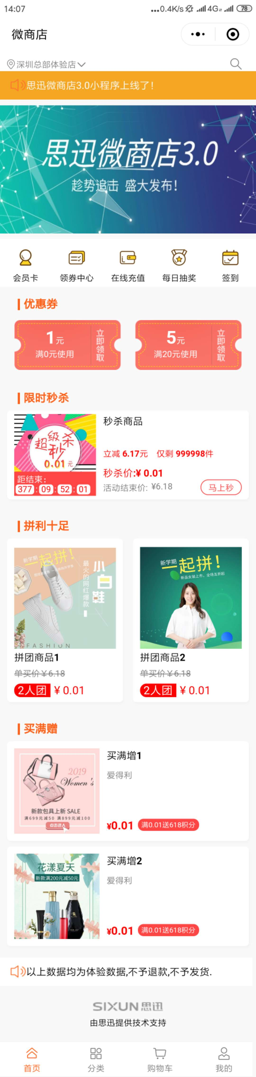 推文配圖-04.png