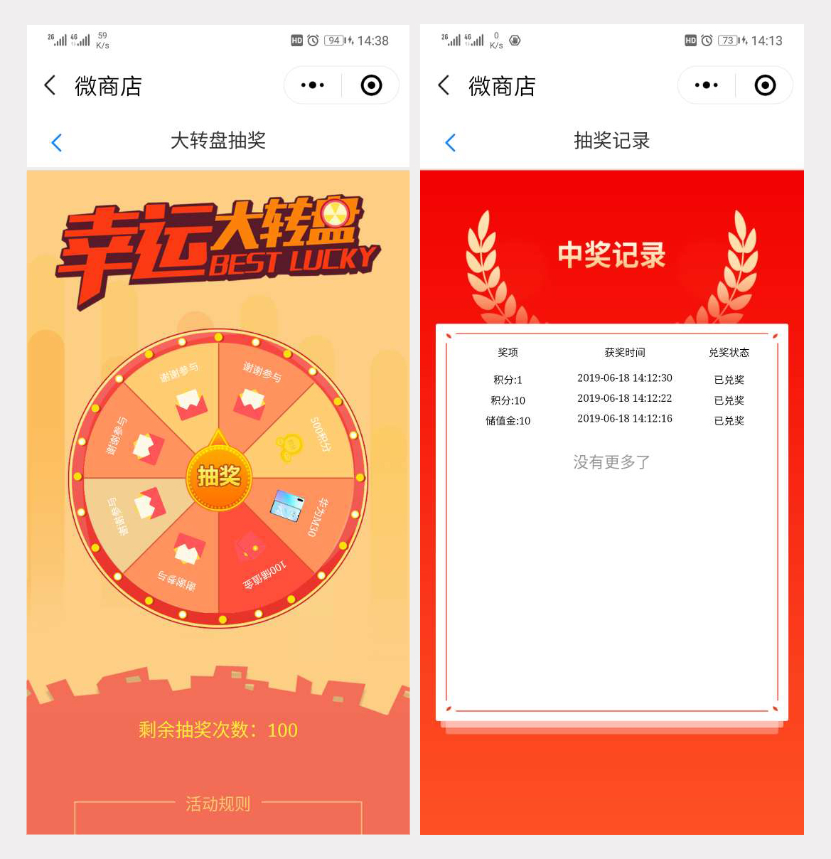 推文配圖-11.jpg