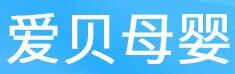 思迅愛(ài)貝母嬰7管理系統(tǒng)